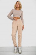 Спортивные штаны женские на флисе  -уценка, цвет светло-бежевый, 238R57013-U-3 - фото № 1