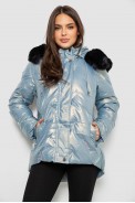 Куртка женская зимняя короткая, цвет голубой, 244R22-832 - фото № 0