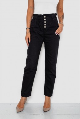 Джинси жіночі однотонні з високою посадкою  -уцінка, колір чорний, 247R886-U-10