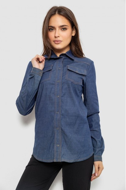 Рубашка женская однотонная  -уценка, цвет синий, 230R069-U-28