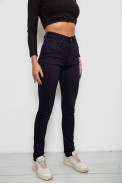 Джинси жіночі однотонні на флісі, колір темно-синій, 244RS026 оптом - фото № 2