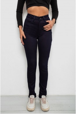 Джинсы женские однотонные на флисе, цвет темно-синий, 244RS026