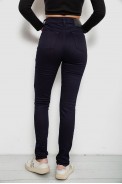 Джинси жіночі однотонні на флісі, колір темно-синій, 244RS026 оптом - фото № 3