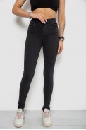 Джинси жіночі Skinny, колір чорний, 182R4296 оптом - фото № 0