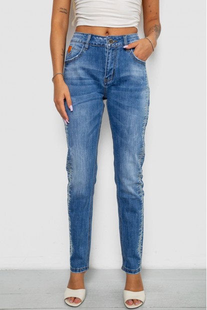 Джинсы женские однотонные Straight fit, цвет синий, 244RF-8196