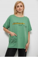 Футболка женская с принтом, цвет оливковый, 244R4020 - фото № 0