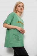 Футболка женская с принтом, цвет оливковый, 244R4020 - фото № 2