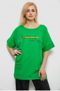 Футболка женская с принтом, цвет зеленый, 244R4020 - фото № 0