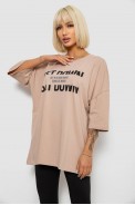Футболка женская с принтом, цвет бежевый, 244R3012-5 - фото № 2
