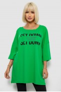 Футболка женская с принтом, цвет зеленый, 244R3012-5 - фото № 0