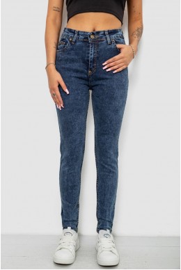 Джинсы женские однотонные Skinny, цвет синий, 244R1268