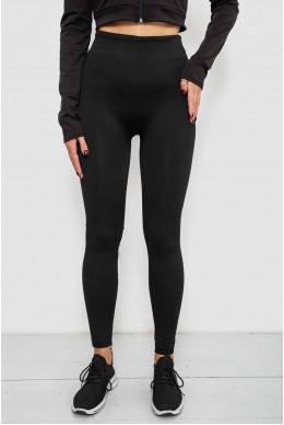 Лосины утепленные бесшовные на меху, цвет черный, 139RW833