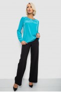 Блуза однотонна, колір блакитний, 230R306 - фото № 1