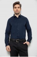 Сорочка чоловіча однотонна, колір синій, 186R2534 - фото № 0