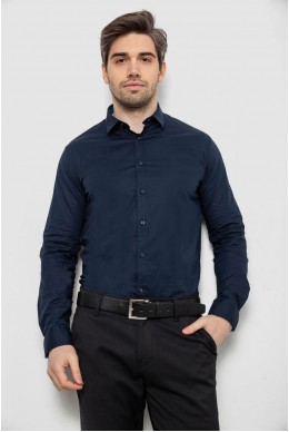 Сорочка чоловіча однотонна, колір синій, 186R2534