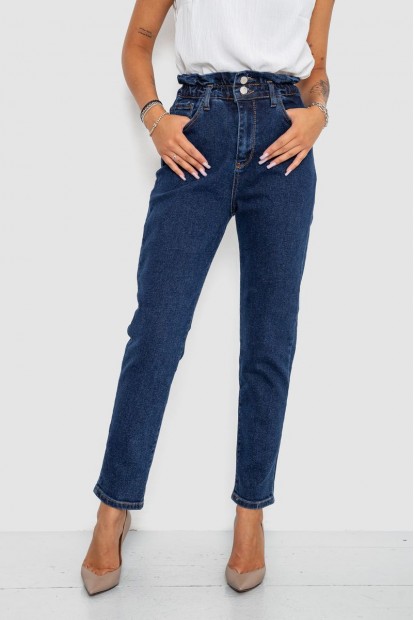 Джинси жіночі з високою посадкою  -уцінка, колір синій, 247R7026-U