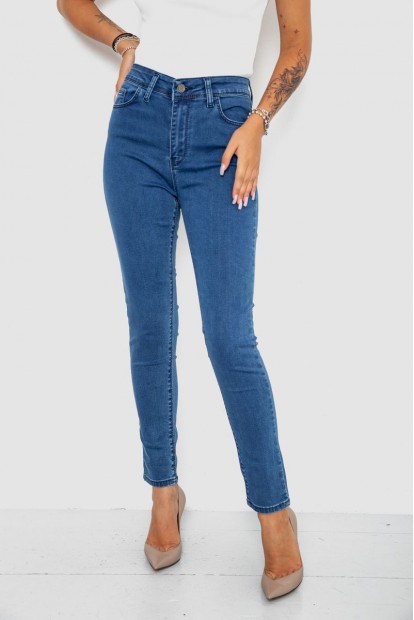Джинси жіночі однотонні  -уцінка, колір синій, 247R70007-U