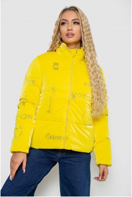 Куртка женская зимняя  -уценка, цвет желтый, 243R2022-9-U