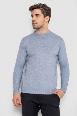 Светр чоловічий однотонний  уцінка, колір сірий, 242R055-U-7