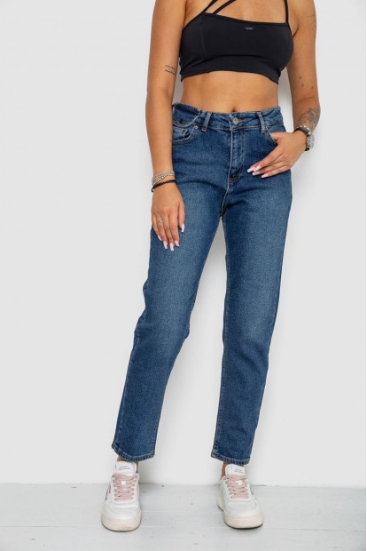 Джинсы женские MOM  -уценка, цвет синий, 244R920-4-U