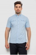 Рубашка мужская однотонная  -уценка, цвет голубой, 214R6917-2-U-3 - фото № 0