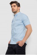 Рубашка мужская однотонная  -уценка, цвет голубой, 214R6917-2-U-3 - фото № 2