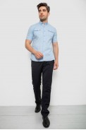 Рубашка мужская однотонная  -уценка, цвет голубой, 214R6917-2-U-4 - фото № 1
