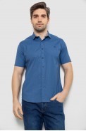 Мужская рубашка однотонная с принтом  -уценка, цвет синий, 186R6917-5-U - фото № 0