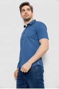 Мужская рубашка однотонная с принтом  -уценка, цвет синий, 186R6917-5-U - фото № 2