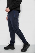 Спортивные штаны мужские, цвет синий, 244R429 - фото № 2