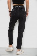 Джинси жіночі Mom-fit, колір чорний, 182R9135 - фото № 3