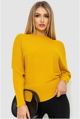 Кофта жіноча однотонна  -уцінка, колір гірчичний, 244R2034-U-17