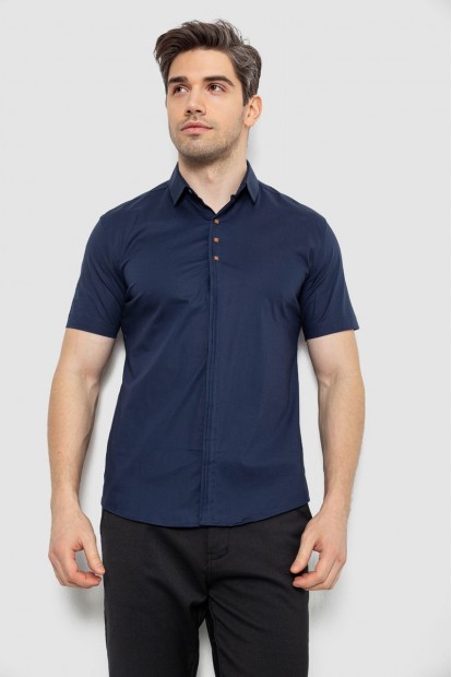 Сорочка чоловіча, колір синьо-бежевий, 214R7001