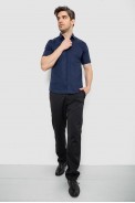 Рубашка мужская, цвет темно-синий, 214R7001 - фото № 1