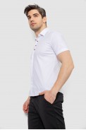 Рубашка мужская, цвет белый, 214R7001 - фото № 2