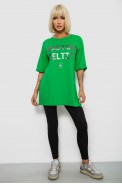 Футболка женская с принтом, цвет зеленый, 244R1039 - фото № 1