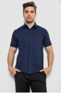 Сорочка чоловіча, колір синій, 214R7001 оптом - фото № 0