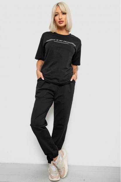 Костюм женский повседневный однотонный, цвет черный, 221R101
