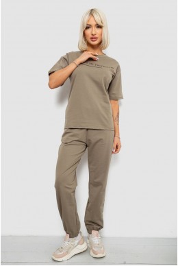 Костюм женский повседневный однотонный, цвет хаки, 221R101