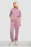 Костюм женский повседневный однотонный, цвет пудровый, 221R101 - фото № 0
