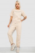 Костюм женский повседневный однотонный, цвет бежевый, 221R101 - фото № 0