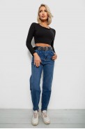 Джинси жіночі Balon, колір синій, 244R001114 - фото № 1