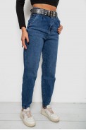 Джинси жіночі Balon, колір синій, 244R001114 - фото № 2