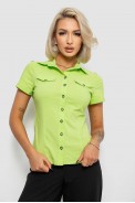 Рубашка женская однотонная  -уценка, цвет салатовый, 230R068-11-U-84 оптом - фото № 0