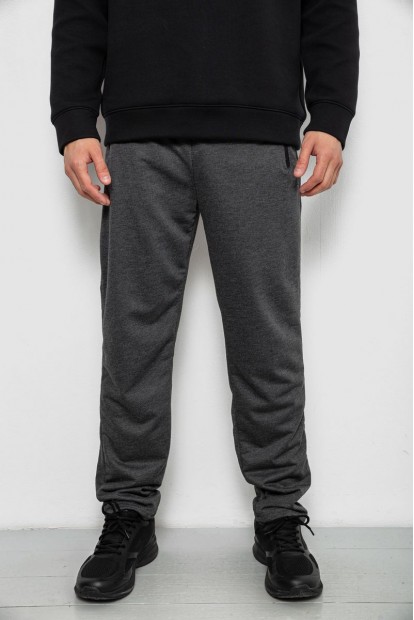 Спортивні штани чоловічі однотонні, колір темно-сірий, 244RY-440