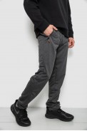 Спортивні штани чоловічі однотонні, колір темно-сірий, 244RY-440 - фото № 2