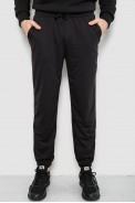 Спортивні штани чоловічі двонитка, колір чорний, 241R8003 - фото № 0