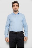 Рубашка мужская однотонная  -уценка, цвет голубой, 186R2100-U - фото № 0