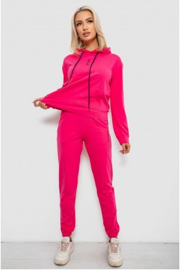 Спортивный костюм женский двухнитка  -уценка, цвет розовый, 214R1419-001-U-18