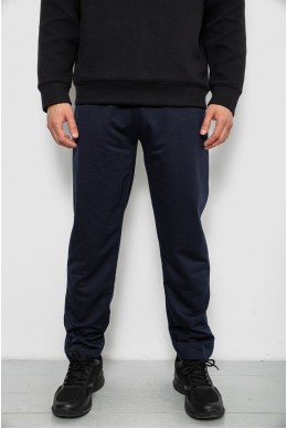 Спортивні штани чоловічі однотонні, колір синій, 244RY-440